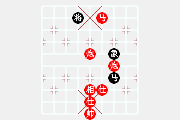 象棋棋譜圖片：棋局-Ckb 8pn3 - 步數(shù)：140 