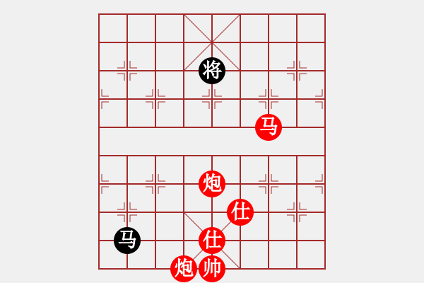 象棋棋譜圖片：棋局-Ckb 8pn3 - 步數(shù)：150 