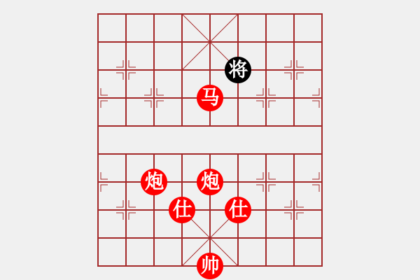 象棋棋譜圖片：棋局-Ckb 8pn3 - 步數(shù)：159 