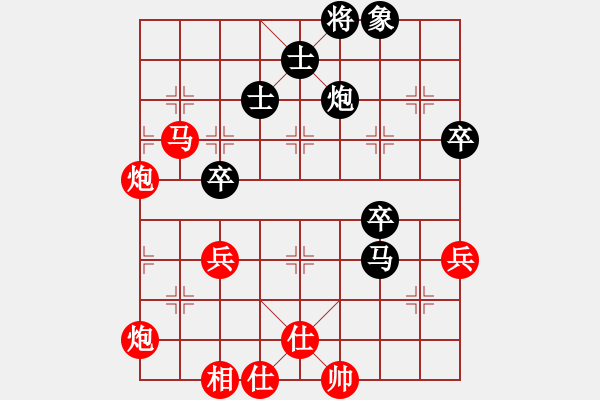 象棋棋譜圖片：棋局-Ckb 8pn3 - 步數(shù)：20 