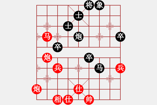 象棋棋譜圖片：棋局-Ckb 8pn3 - 步數(shù)：30 