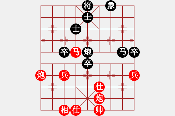 象棋棋譜圖片：棋局-Ckb 8pn3 - 步數(shù)：40 