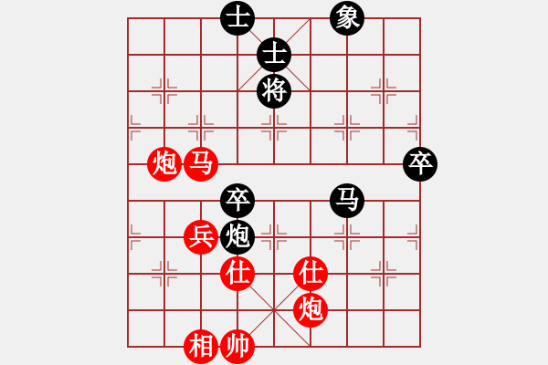 象棋棋譜圖片：棋局-Ckb 8pn3 - 步數(shù)：70 