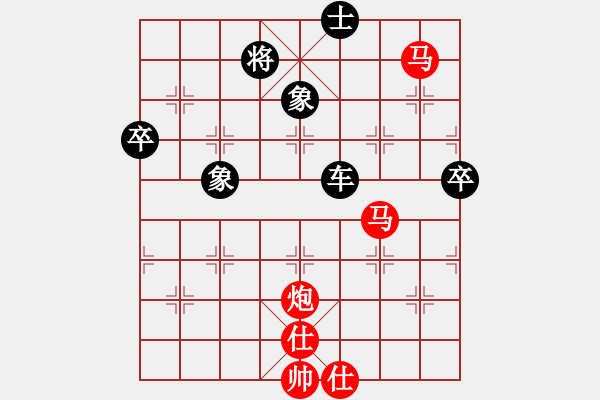 象棋棋譜圖片：2021首屆上海杯大師預(yù)賽申鵬先勝汪洋5 - 步數(shù)：110 