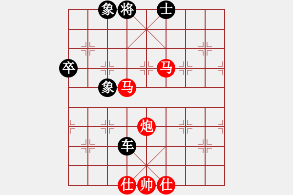 象棋棋譜圖片：2021首屆上海杯大師預(yù)賽申鵬先勝汪洋5 - 步數(shù)：130 