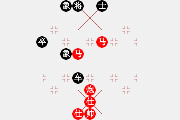 象棋棋譜圖片：2021首屆上海杯大師預(yù)賽申鵬先勝汪洋5 - 步數(shù)：133 