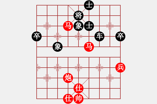 象棋棋譜圖片：2021首屆上海杯大師預(yù)賽申鵬先勝汪洋5 - 步數(shù)：90 