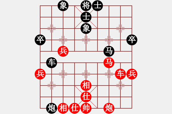 象棋棋譜圖片：順炮直車(chē)對(duì)緩開(kāi)車(chē) (紅正馬對(duì)黑右炮過(guò)河） 紅進(jìn)外馬煙臺(tái)棋圣(8段)-勝-利劍如虹(月將) - 步數(shù)：50 