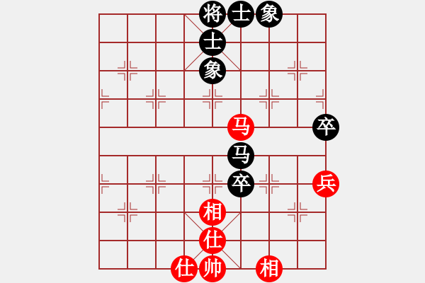 象棋棋譜圖片：劉生....[紅] -VS- 橫才俊儒[黑] - 步數(shù)：110 