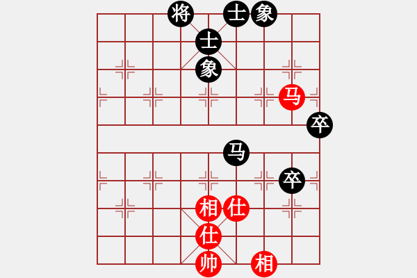 象棋棋譜圖片：劉生....[紅] -VS- 橫才俊儒[黑] - 步數(shù)：120 