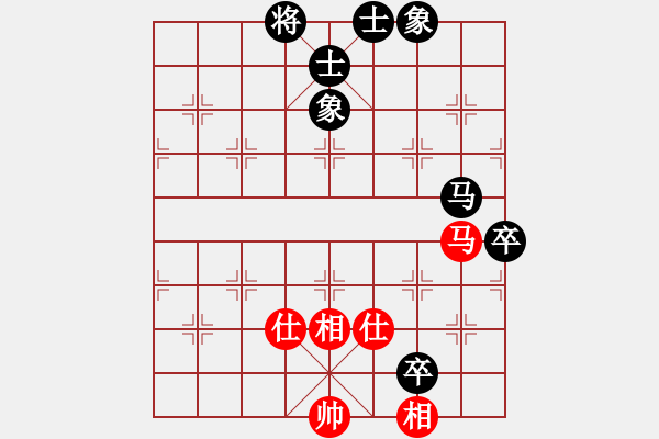 象棋棋譜圖片：劉生....[紅] -VS- 橫才俊儒[黑] - 步數(shù)：130 