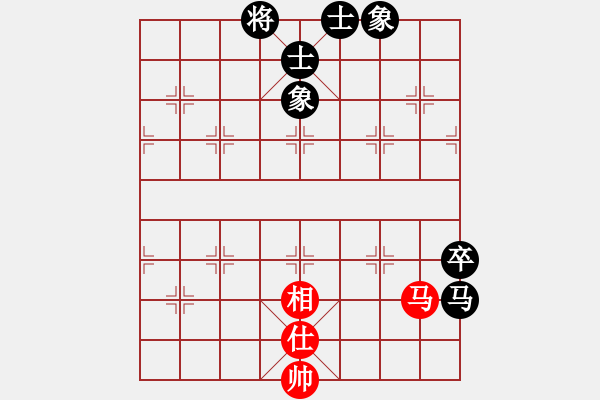 象棋棋譜圖片：劉生....[紅] -VS- 橫才俊儒[黑] - 步數(shù)：140 