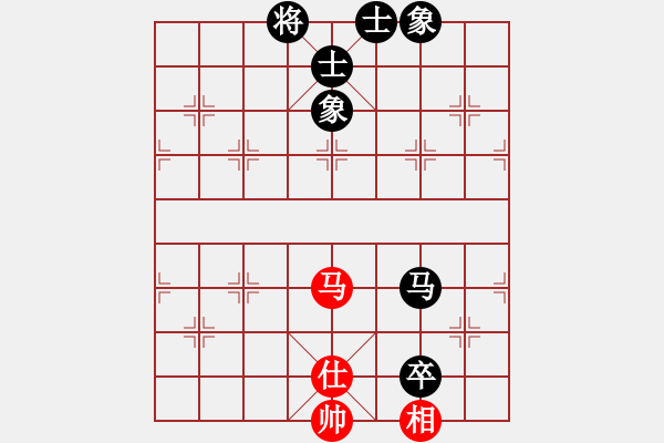 象棋棋譜圖片：劉生....[紅] -VS- 橫才俊儒[黑] - 步數(shù)：150 