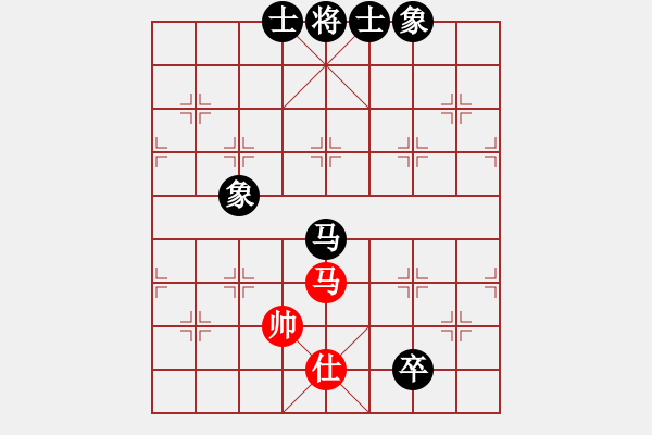 象棋棋譜圖片：劉生....[紅] -VS- 橫才俊儒[黑] - 步數(shù)：170 