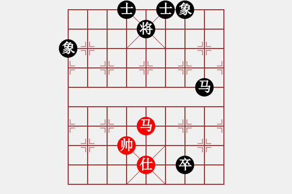 象棋棋譜圖片：劉生....[紅] -VS- 橫才俊儒[黑] - 步數(shù)：190 