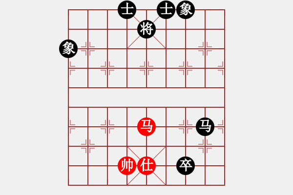 象棋棋譜圖片：劉生....[紅] -VS- 橫才俊儒[黑] - 步數(shù)：195 