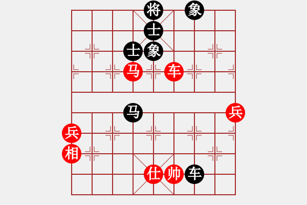 象棋棋譜圖片：胖胖(9級)-和-懷杰(1段) - 步數(shù)：100 