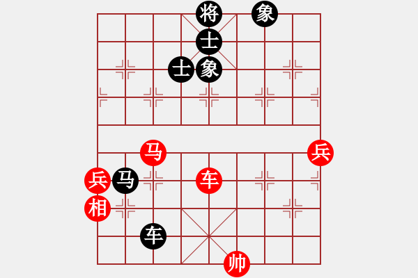 象棋棋譜圖片：胖胖(9級)-和-懷杰(1段) - 步數(shù)：109 