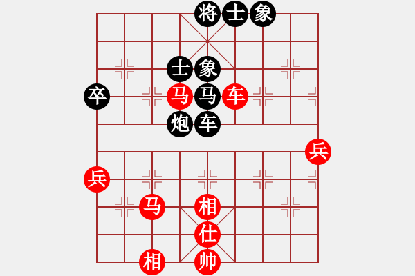 象棋棋譜圖片：胖胖(9級)-和-懷杰(1段) - 步數(shù)：80 