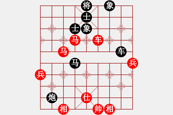 象棋棋譜圖片：胖胖(9級)-和-懷杰(1段) - 步數(shù)：90 