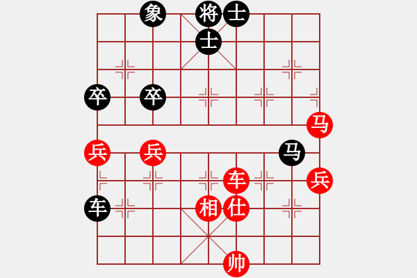 象棋棋譜圖片：南北戰(zhàn)神(9段)-負(fù)-浮生一夢(6段) - 步數(shù)：100 