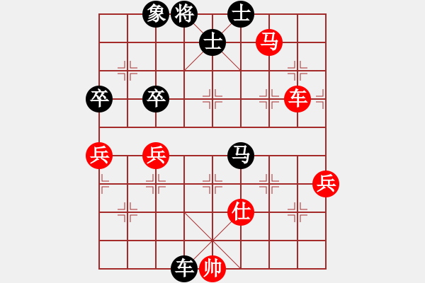 象棋棋譜圖片：南北戰(zhàn)神(9段)-負(fù)-浮生一夢(6段) - 步數(shù)：120 