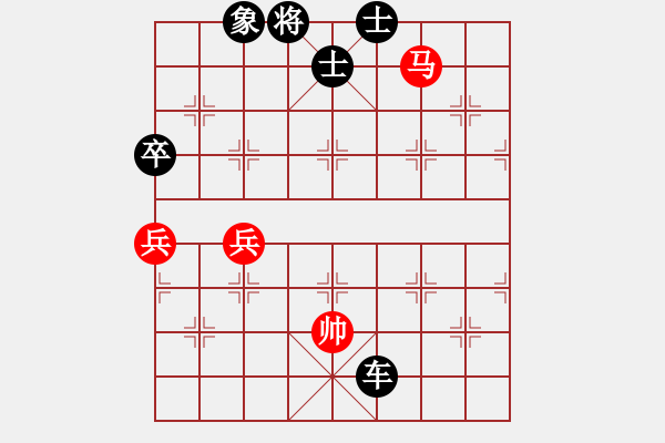 象棋棋譜圖片：南北戰(zhàn)神(9段)-負(fù)-浮生一夢(6段) - 步數(shù)：150 