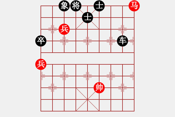 象棋棋譜圖片：南北戰(zhàn)神(9段)-負(fù)-浮生一夢(6段) - 步數(shù)：160 