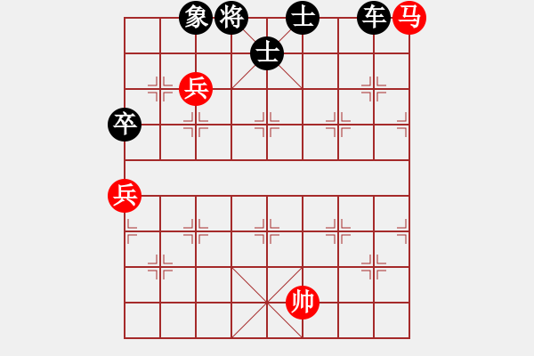 象棋棋譜圖片：南北戰(zhàn)神(9段)-負(fù)-浮生一夢(6段) - 步數(shù)：162 