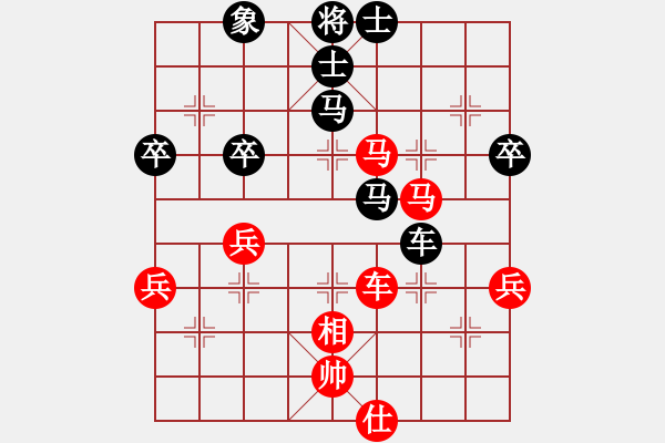 象棋棋譜圖片：南北戰(zhàn)神(9段)-負(fù)-浮生一夢(6段) - 步數(shù)：60 