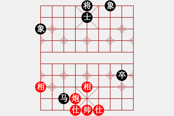 象棋棋譜圖片：紅九軍肆號(hào)(5r)-和-bgyeee(5r) - 步數(shù)：120 