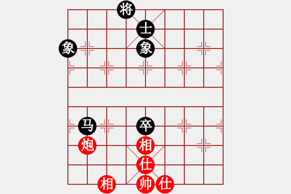 象棋棋譜圖片：紅九軍肆號(hào)(5r)-和-bgyeee(5r) - 步數(shù)：140 