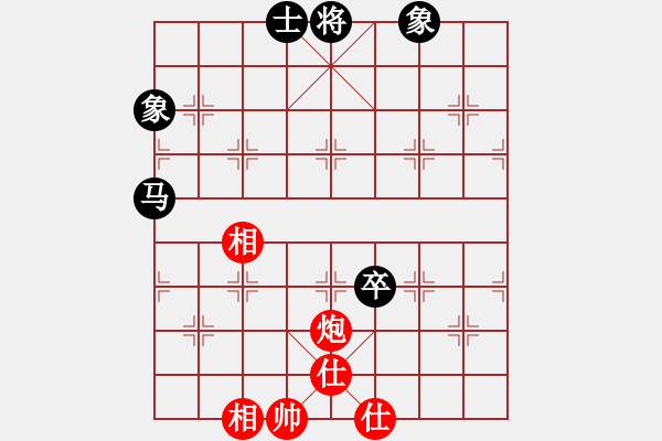 象棋棋譜圖片：紅九軍肆號(hào)(5r)-和-bgyeee(5r) - 步數(shù)：150 