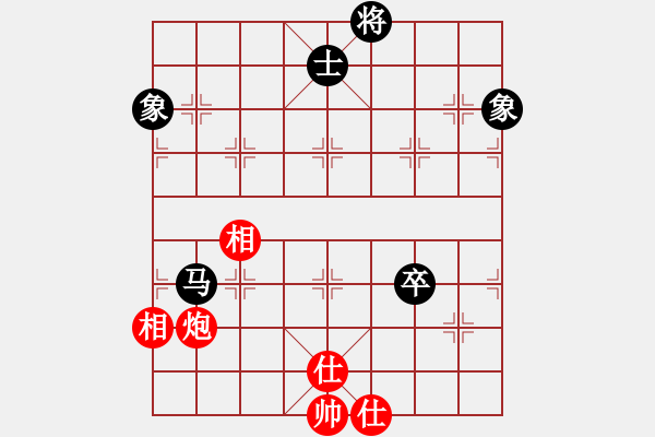 象棋棋譜圖片：紅九軍肆號(hào)(5r)-和-bgyeee(5r) - 步數(shù)：160 