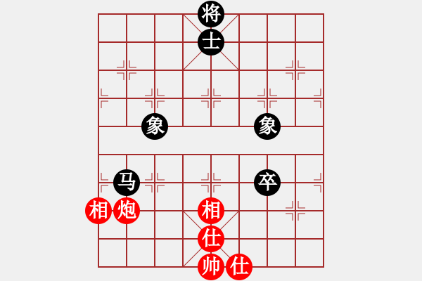 象棋棋譜圖片：紅九軍肆號(hào)(5r)-和-bgyeee(5r) - 步數(shù)：170 