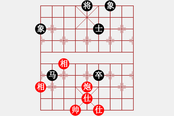 象棋棋譜圖片：紅九軍肆號(hào)(5r)-和-bgyeee(5r) - 步數(shù)：180 