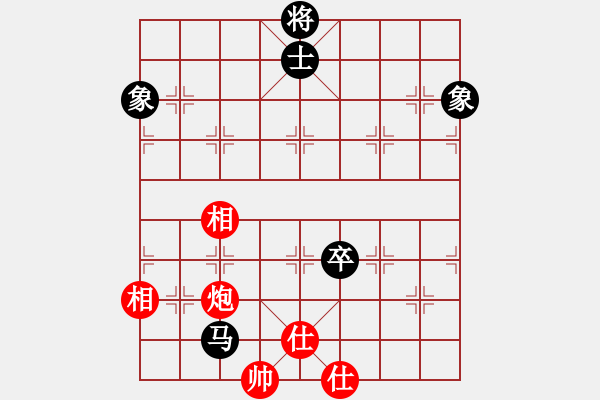 象棋棋譜圖片：紅九軍肆號(hào)(5r)-和-bgyeee(5r) - 步數(shù)：190 