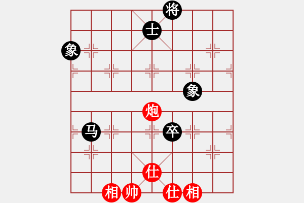 象棋棋譜圖片：紅九軍肆號(hào)(5r)-和-bgyeee(5r) - 步數(shù)：200 