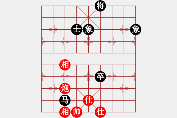 象棋棋譜圖片：紅九軍肆號(hào)(5r)-和-bgyeee(5r) - 步數(shù)：210 