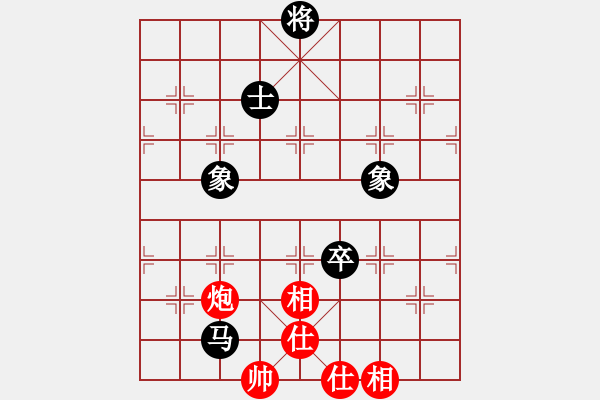 象棋棋譜圖片：紅九軍肆號(hào)(5r)-和-bgyeee(5r) - 步數(shù)：220 