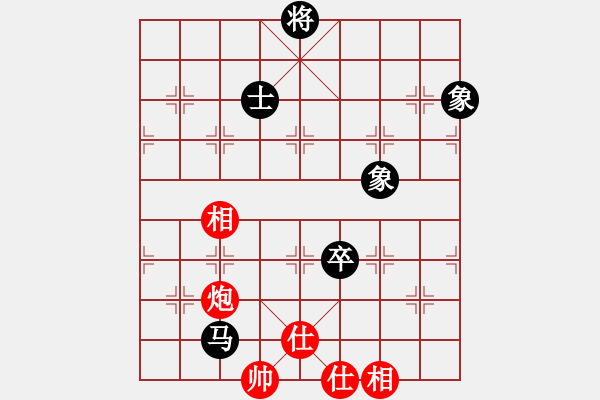 象棋棋譜圖片：紅九軍肆號(hào)(5r)-和-bgyeee(5r) - 步數(shù)：230 