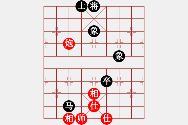 象棋棋譜圖片：紅九軍肆號(hào)(5r)-和-bgyeee(5r) - 步數(shù)：239 