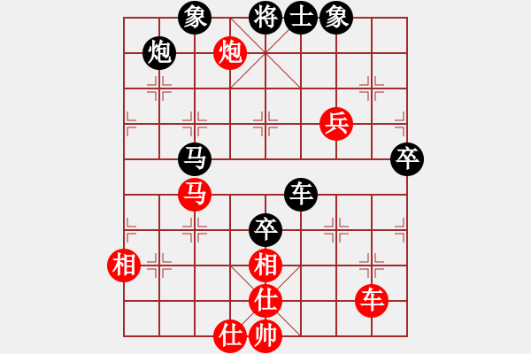 象棋棋譜圖片：紅九軍肆號(hào)(5r)-和-bgyeee(5r) - 步數(shù)：90 