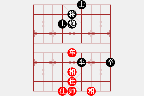 象棋棋譜圖片：橫才俊儒[292832991] -VS- 一馬平川[1294353679] - 步數(shù)：110 