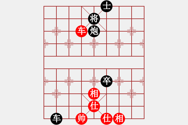 象棋棋譜圖片：橫才俊儒[292832991] -VS- 一馬平川[1294353679] - 步數(shù)：120 