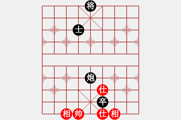 象棋棋譜圖片：橫才俊儒[292832991] -VS- 一馬平川[1294353679] - 步數(shù)：160 