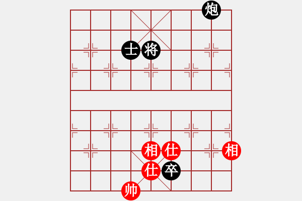 象棋棋譜圖片：橫才俊儒[292832991] -VS- 一馬平川[1294353679] - 步數(shù)：170 