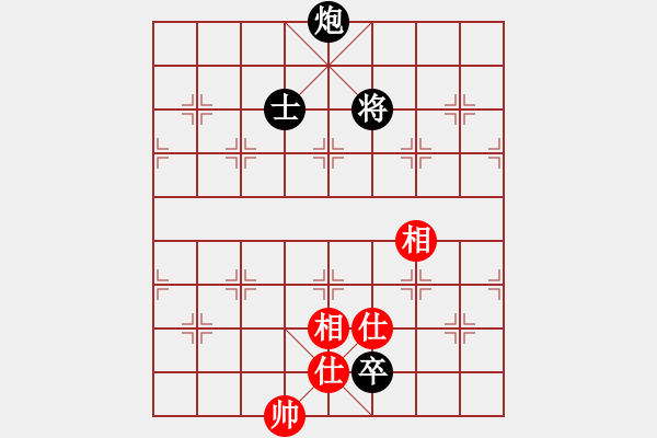 象棋棋譜圖片：橫才俊儒[292832991] -VS- 一馬平川[1294353679] - 步數(shù)：180 