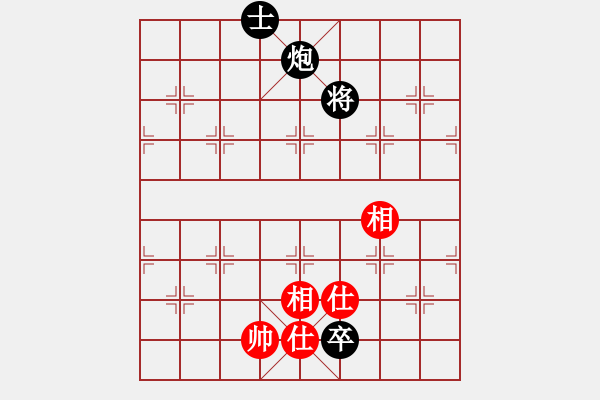 象棋棋譜圖片：橫才俊儒[292832991] -VS- 一馬平川[1294353679] - 步數(shù)：190 