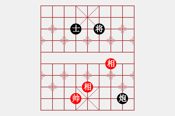 象棋棋譜圖片：橫才俊儒[292832991] -VS- 一馬平川[1294353679] - 步數(shù)：200 